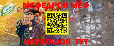 mix Свободный