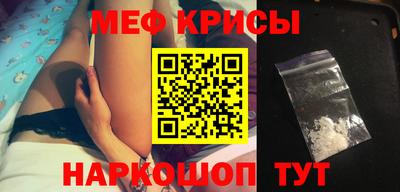 кокаин премиум Северобайкальск