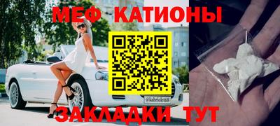 mix Свободный
