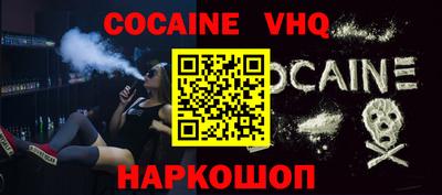 mix Свободный