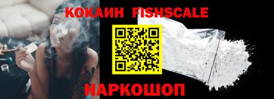 mix Свободный