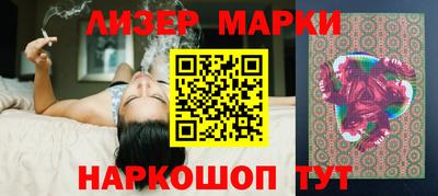 кокаин премиум Северобайкальск