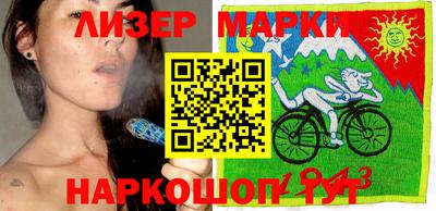 mix Свободный