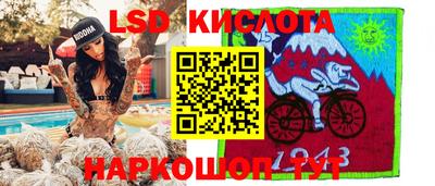 mix Свободный