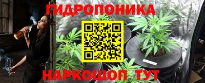 кокаин премиум Северобайкальск