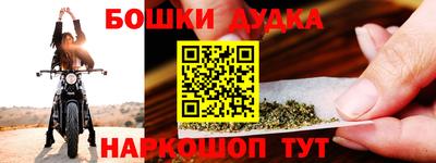 mix Свободный