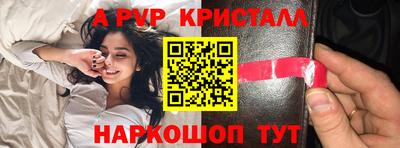 mix Свободный