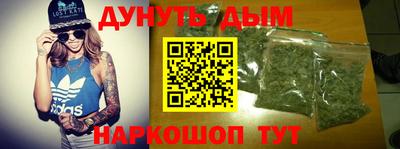 кокаин премиум Северобайкальск