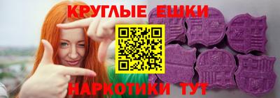кокаин премиум Северобайкальск