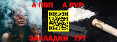mix Свободный