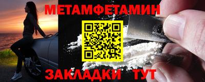 mix Свободный
