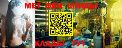 кокаин премиум Северобайкальск
