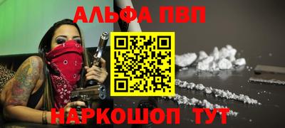 mix Свободный