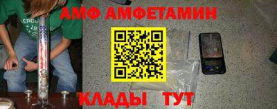 mix Свободный