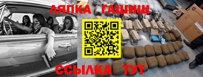 mix Свободный