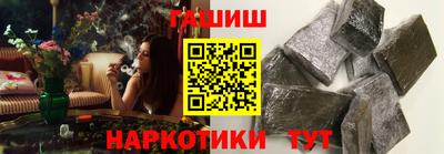 mix Свободный