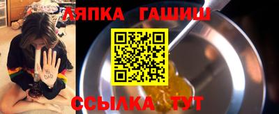 кокаин премиум Северобайкальск