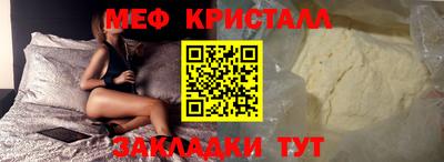 кокаин премиум Северобайкальск