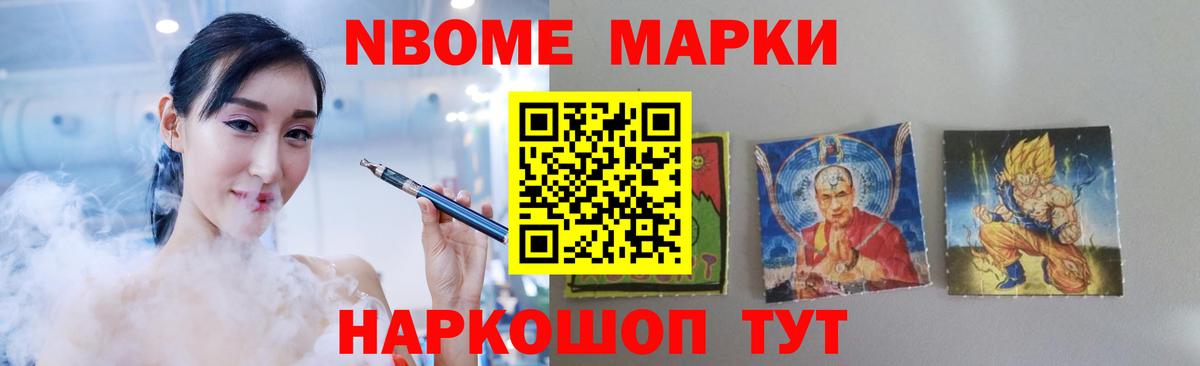 Лсд 25 экстази кислота Сорочинск
